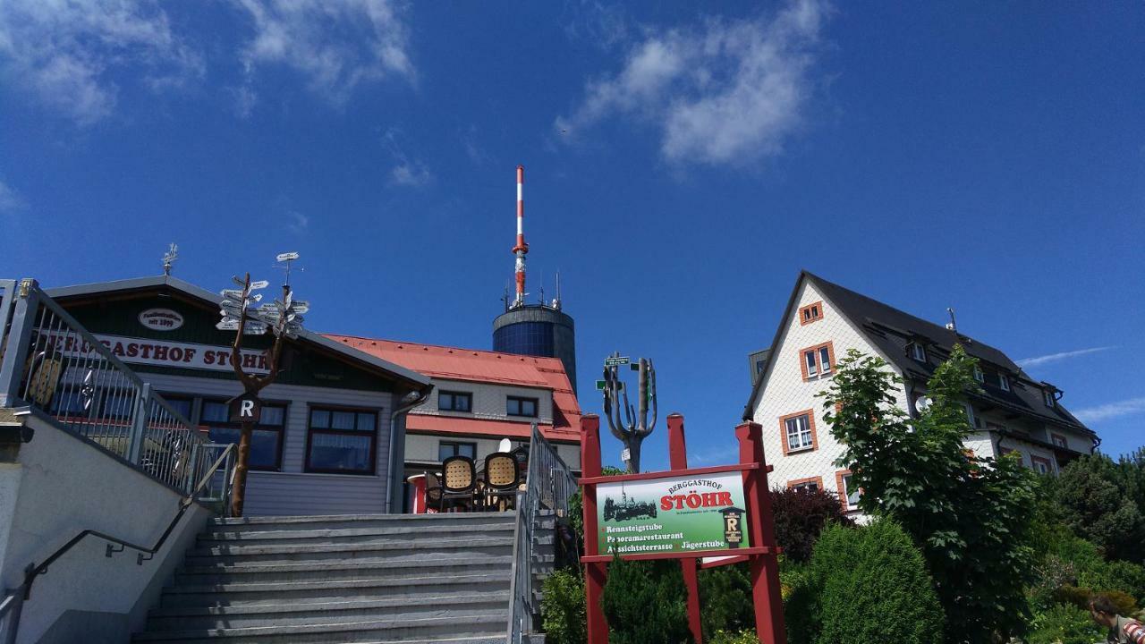 Ferienwohnung Trollmann 施马尔卡尔登 外观 照片